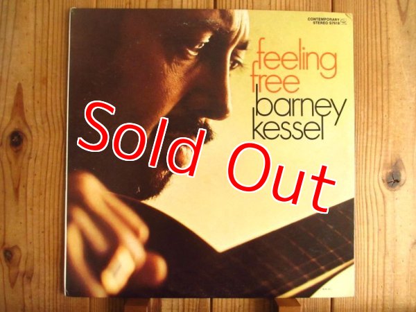 画像1: Barney Kessel / Feeling Free (1)