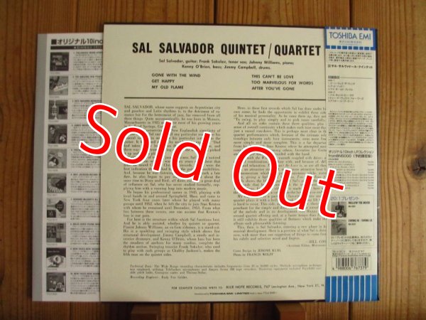 画像2: Sal Salvador Quintet / Sal Salvador Quintet (2)