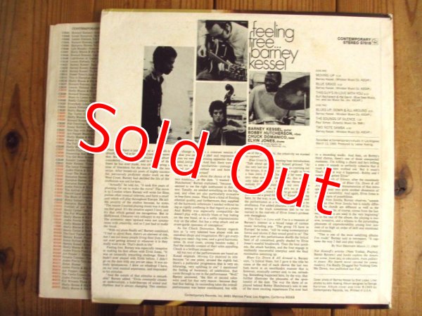 画像2: Barney Kessel / Feeling Free (2)