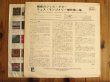 画像2: Wes, Buddy & Monk Montgomery Featuring Harold Land & Freddie Hubbard / The Montgomery Brothers (2)
