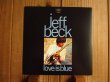 画像1: Jeff Beck / Love Is Blue (L'amour Est Bleu) (1)