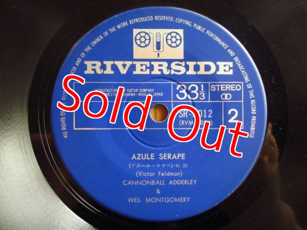 画像4: Cannonball Adderley & Wes Montgomery / Au Privave (4)
