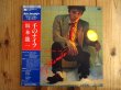 画像1: 坂本龍一 / 千のナイフ = Thousand Knives Of  (1)