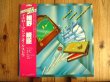 画像1: YMO / Yellow Magic Orchestra (1)
