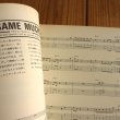 画像2: ウェス・モンゴメリー  / スーパーギタリスト (2)