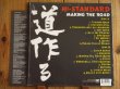 画像2: Hi-Standard / Making The Road (2)