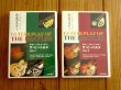 画像1: ギター・プレイ・オブ・ザ・ビートルズ Vol. 1 & 2 (1)