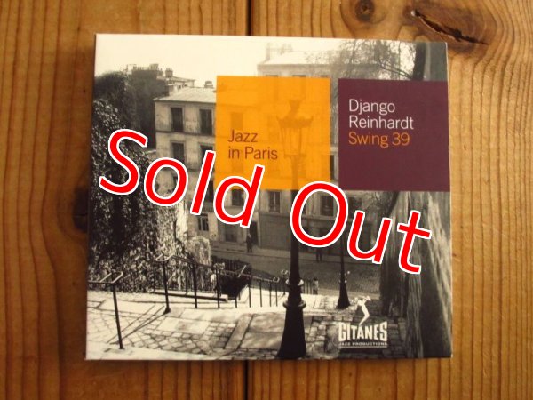 画像5: ジャンゴ・ラインハルト「Jazz in Paris」シリーズ CD８枚セット！■Django Reinhardt / Plays Django, Swing From Paris, Nuages, Swing 48, Swing 39, Django Et Compagnie, Django's Blues, Nuits De Saint-Germain-Des-Pres (5)