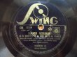画像1: Django Reinhardt Et Le Quintette Du Hot Club De France / Vendredi 13 & Crepuscule (1)
