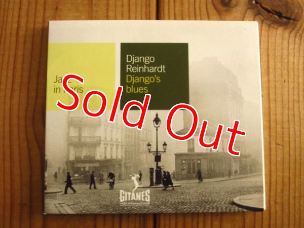 画像8: ジャンゴ・ラインハルト「Jazz in Paris」シリーズ CD８枚セット！■Django Reinhardt / Plays Django, Swing From Paris, Nuages, Swing 48, Swing 39, Django Et Compagnie, Django's Blues, Nuits De Saint-Germain-Des-Pres (8)