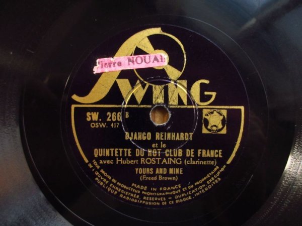 画像2: Django Reinhardt, Stephane Grappelly Et Le Quintette Du Hot Club De France / Blues & Yours And Mine (2)