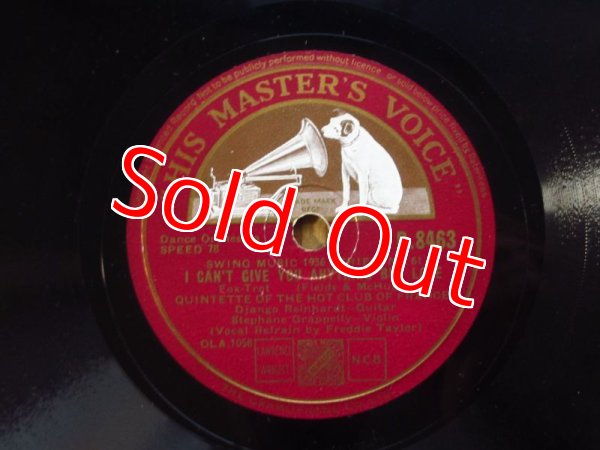 画像1: Quintette Of The Hot Club Of France / I Can't Give You Anything But Love & Limehouse Blues (1)