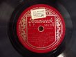 画像1: Quintette Du Hot Club De France / Sweet Georgia Brown & My Sweet (1)