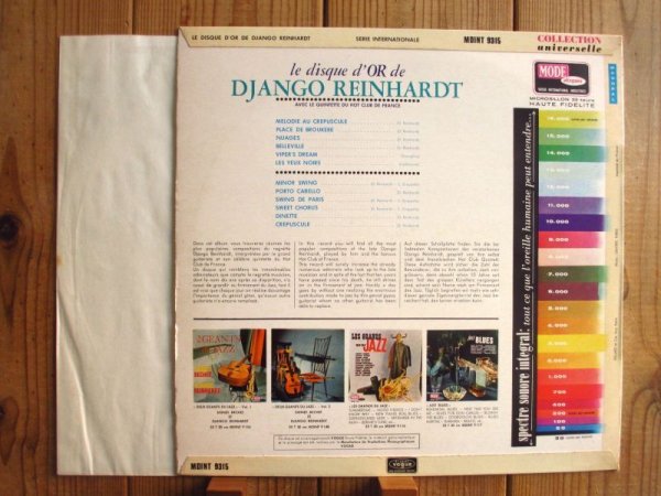 画像2: Django Reinhardt / Le Disque D'Or De Django Reinhardt (2)