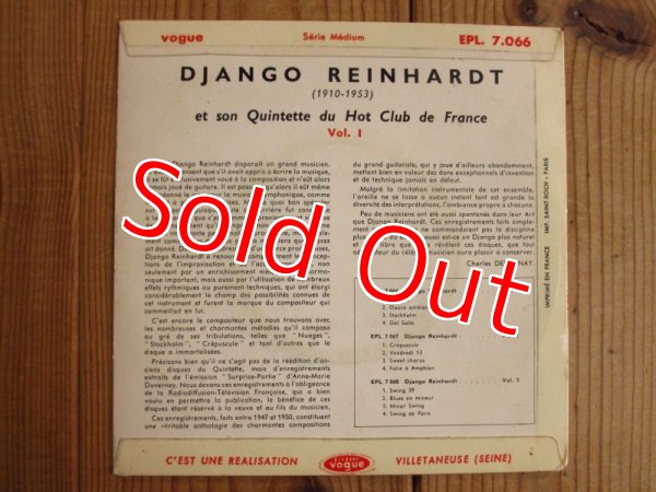 画像3: 3枚セット！■Django Reinhardt Et Son Quintette Du Hot Club De France / Vol. 1~3 (3)