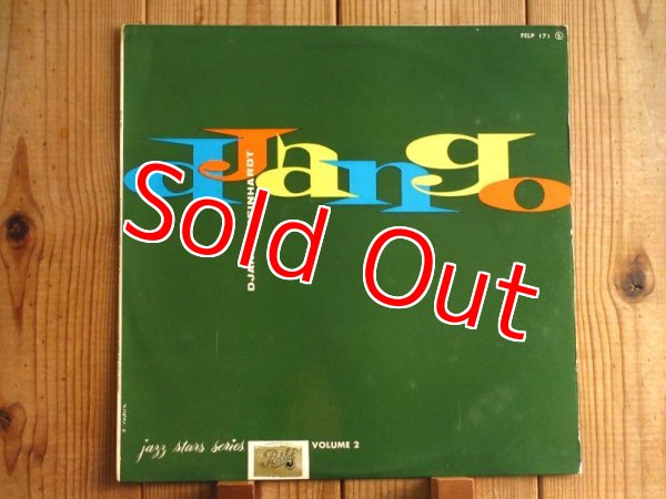 画像1: Django Reinhardt / Volume 2 (1)