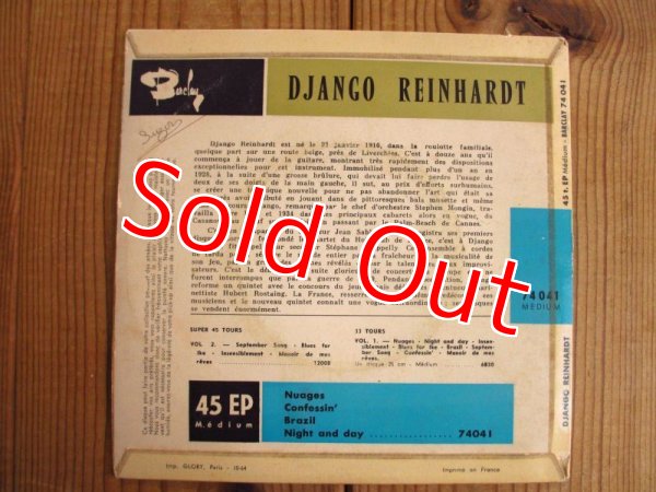 画像3: 2枚セット！■Django Reinhardt / 1 (Nuages) & 2 (September song) (3)