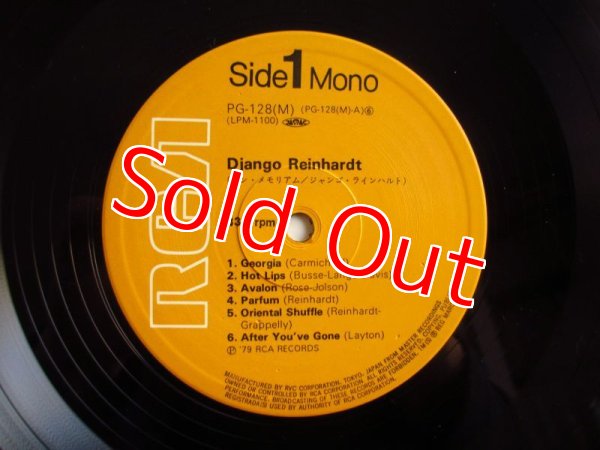 画像3: Django Reinhardt / In Memoriam 1908-1954 (3)