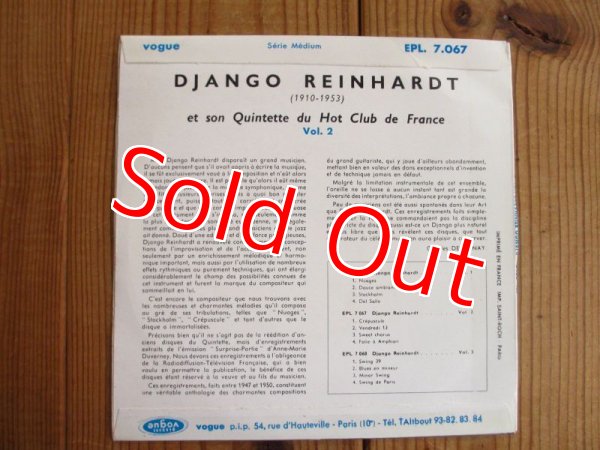 画像7: 3枚セット！■Django Reinhardt Et Son Quintette Du Hot Club De France / Vol. 1~3 (7)
