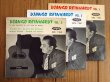 画像1: 3枚セット！■Django Reinhardt Et Son Quintette Du Hot Club De France / Vol. 1~3 (1)