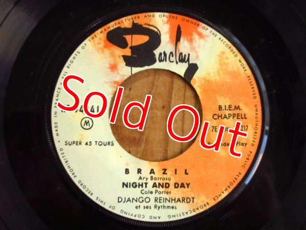 画像5: 2枚セット！■Django Reinhardt / 1 (Nuages) & 2 (September song) (5)