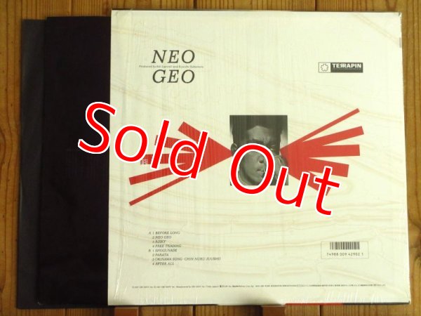 画像2: 坂本龍一 / Neo Geo (2)