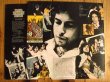 画像2: Bob Dylan / Desire (2)