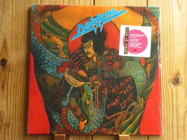 画像1: Dokken / Beast From The East (1)