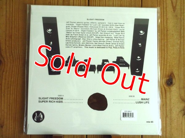 画像2: ジェフパーカー初の完全ソロ2016年作品がアナログ盤で入荷！■Jeff Parker / Slight Freedom (2)