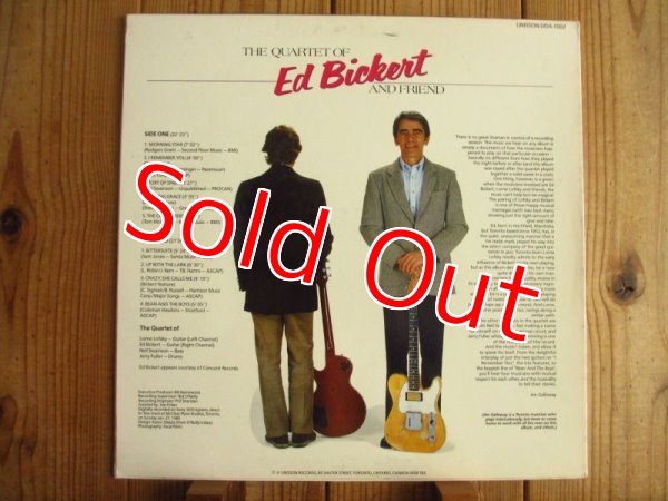 画像2: ★Lorne Lofsky And Ed Bickert / The Quartet Of Lorne Lofsky & Ed Bickert And Friends (2)