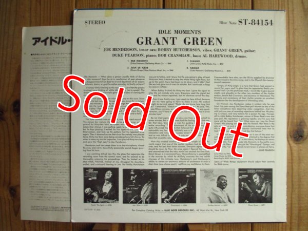 画像2: Grant Green / Idle Moments (2)