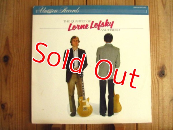 画像1: ★Lorne Lofsky And Ed Bickert / The Quartet Of Lorne Lofsky & Ed Bickert And Friends (1)