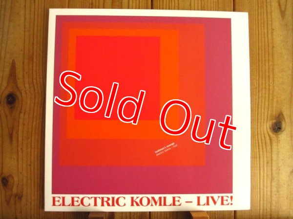 画像1: Bushman's Revenge / Electric Komle - Live! (1)