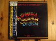 画像1: Al Di Meola, John McLaughlin, Paco De Lucia /  Friday Night In San Francisco (1)