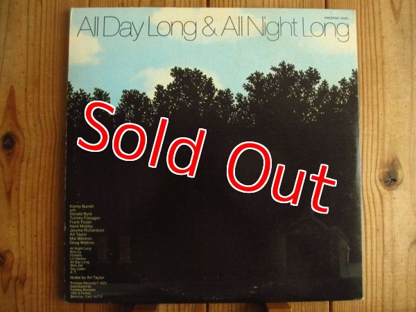 画像3: Kenny Burrell / All Day Long & All Night Long (3)
