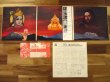 画像3: Santana / ロータスの伝説 = Lotus (3)