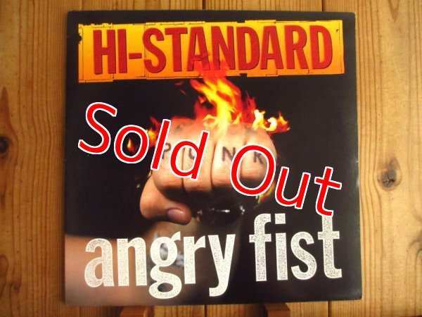 画像1: Hi-Standard / Angry Fist (1)
