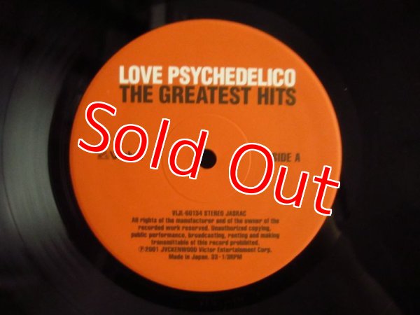 画像3: Love Psychedelico / The Greatest Hits (3)