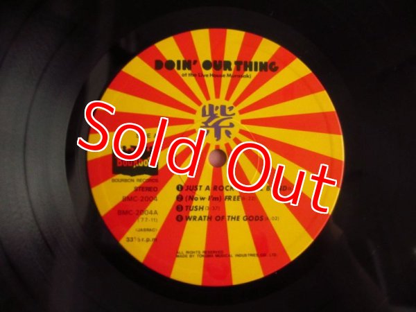 画像5: 紫 / Doin' Our Thing At The Live House (5)