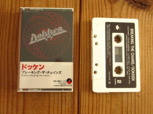 画像1: Dokken / Breaking The Chains (1)
