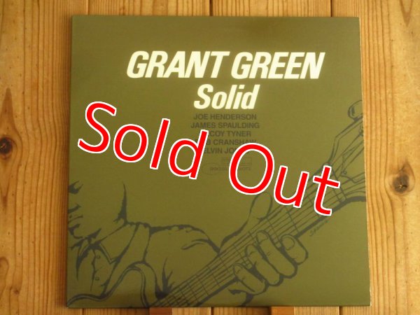 画像1: Grant Green / Solid (1)