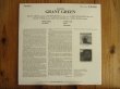 画像2: Grant Green / Solid (2)
