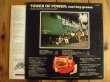 画像2: Tower Of Power / East Bay Grease (2)