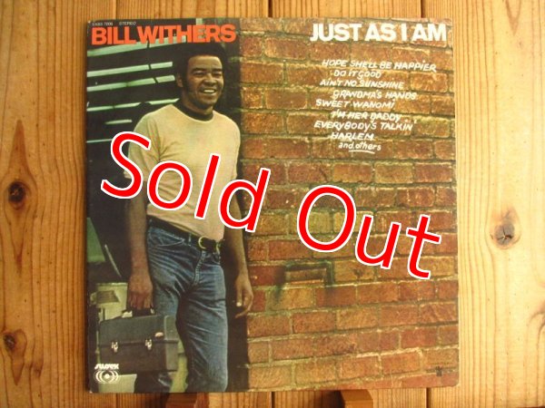 画像1: Bill Withers / Just As I Am (1)