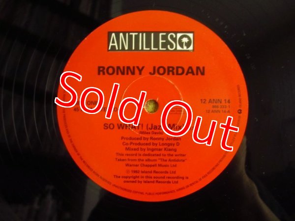 画像3: Ronny Jordan / So What! (3)