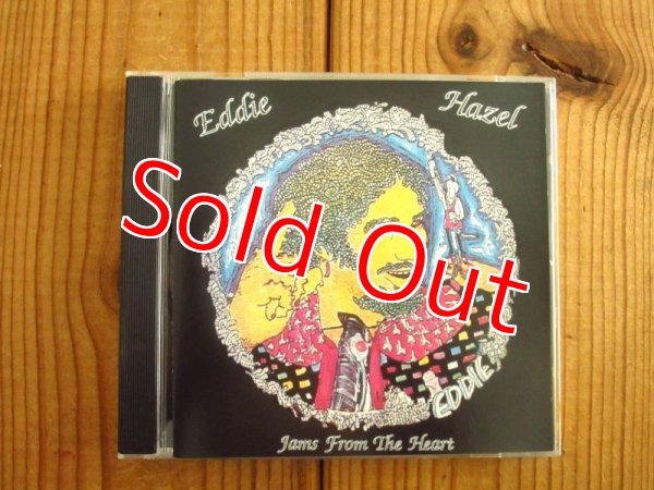 画像1: Eddie Hazel / Jams From the Heart (1)