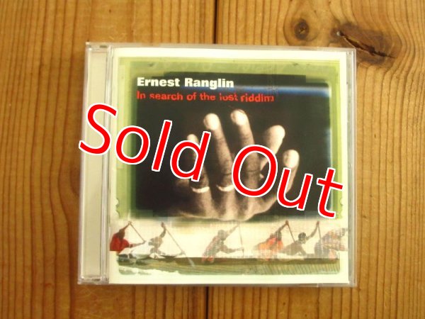 画像1: Ernest Ranglin / In Search Of The Lost Riddim (1)