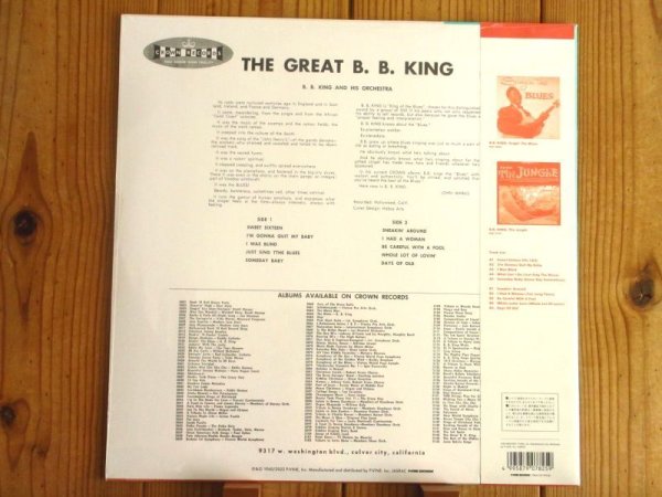 画像2: ブルースの王様となったB.B.キングのクラウン60年発表の傑作！■B. B. King And His Orchestra / The Great B. B. King (2)