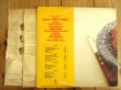 画像3: T-Bone Walker / Very Rare (3)