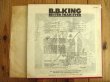 画像2: B.B. King / Better Than Ever (2)